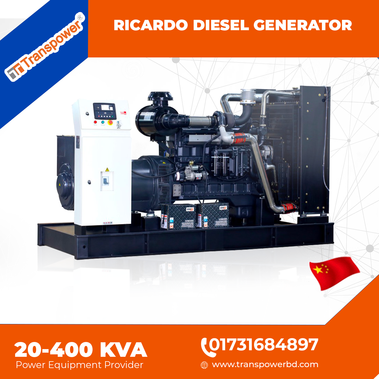 40 KVA Ricardo Diesel Generator (China)