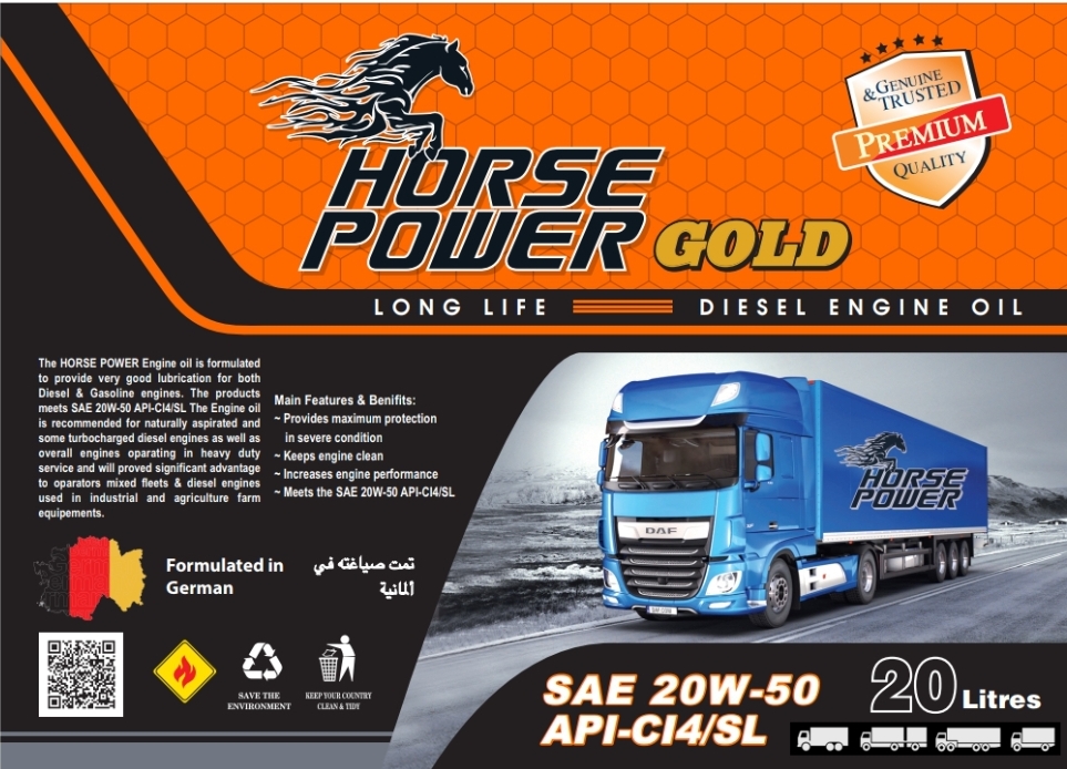 Horse Power  GOLD 20 w 50. 10L