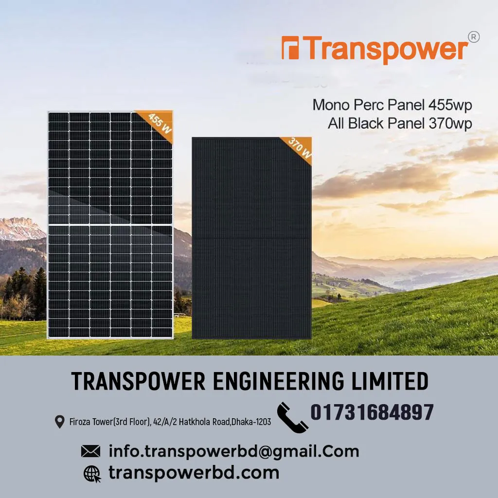 5.0 KW Solar Power  System (On-Grid )