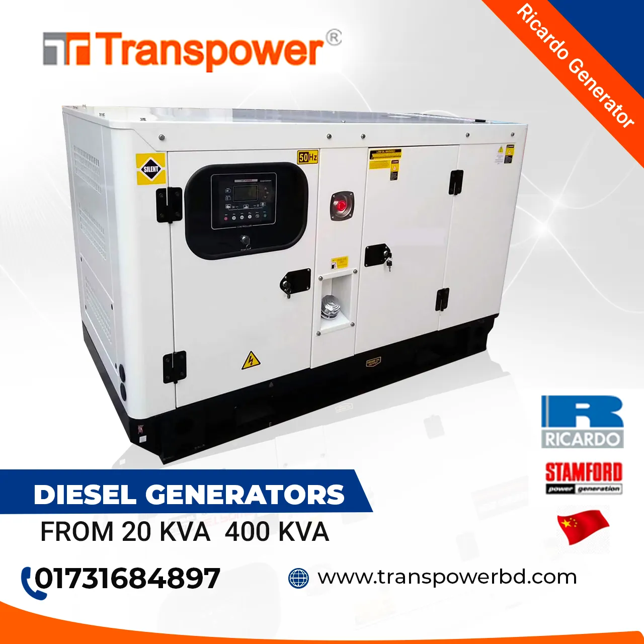 100 KVA Ricardo Diesel Generator (Origin: China)