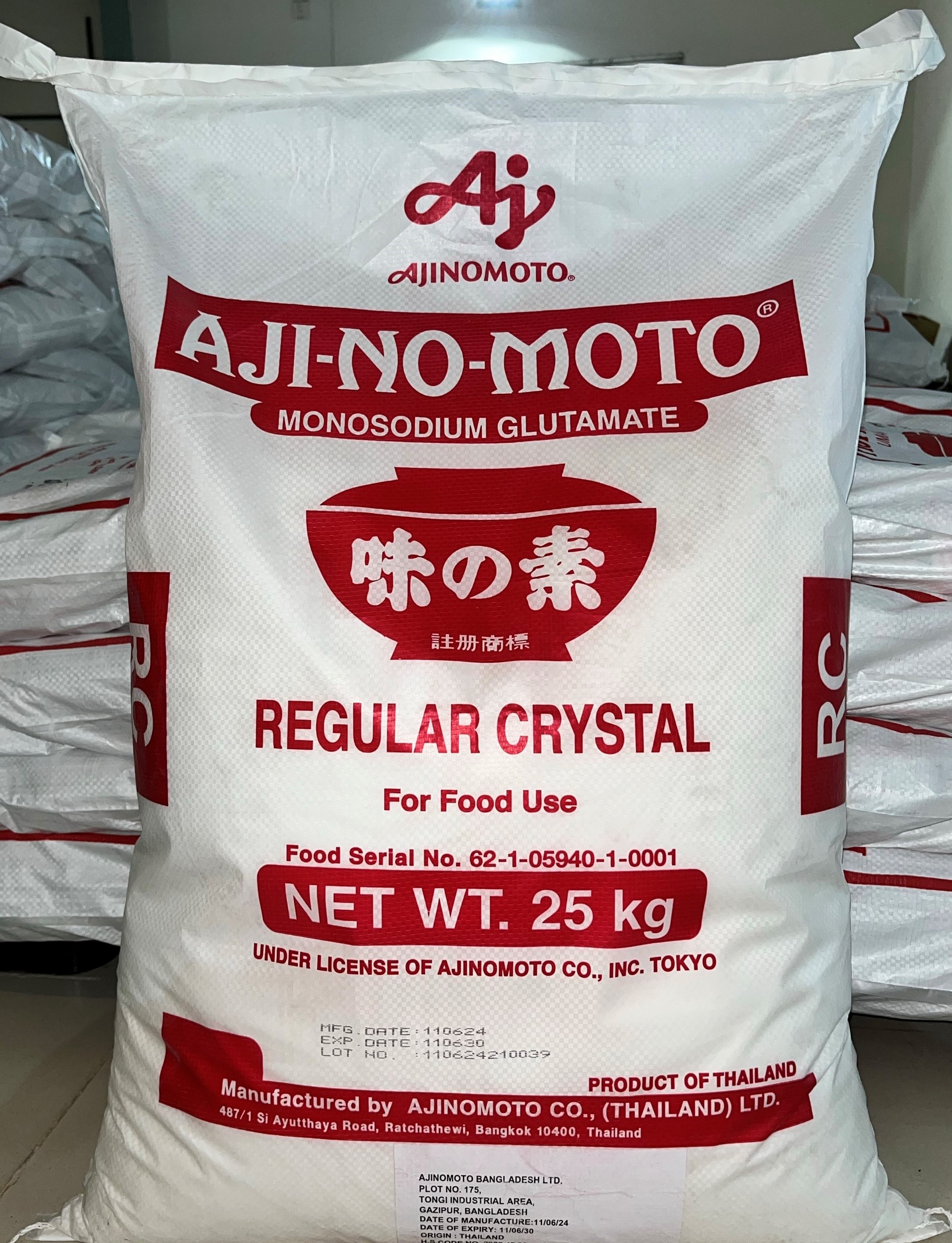 AJI-NO-MOTO®️ 25 KG – Regular Crystal (RC)