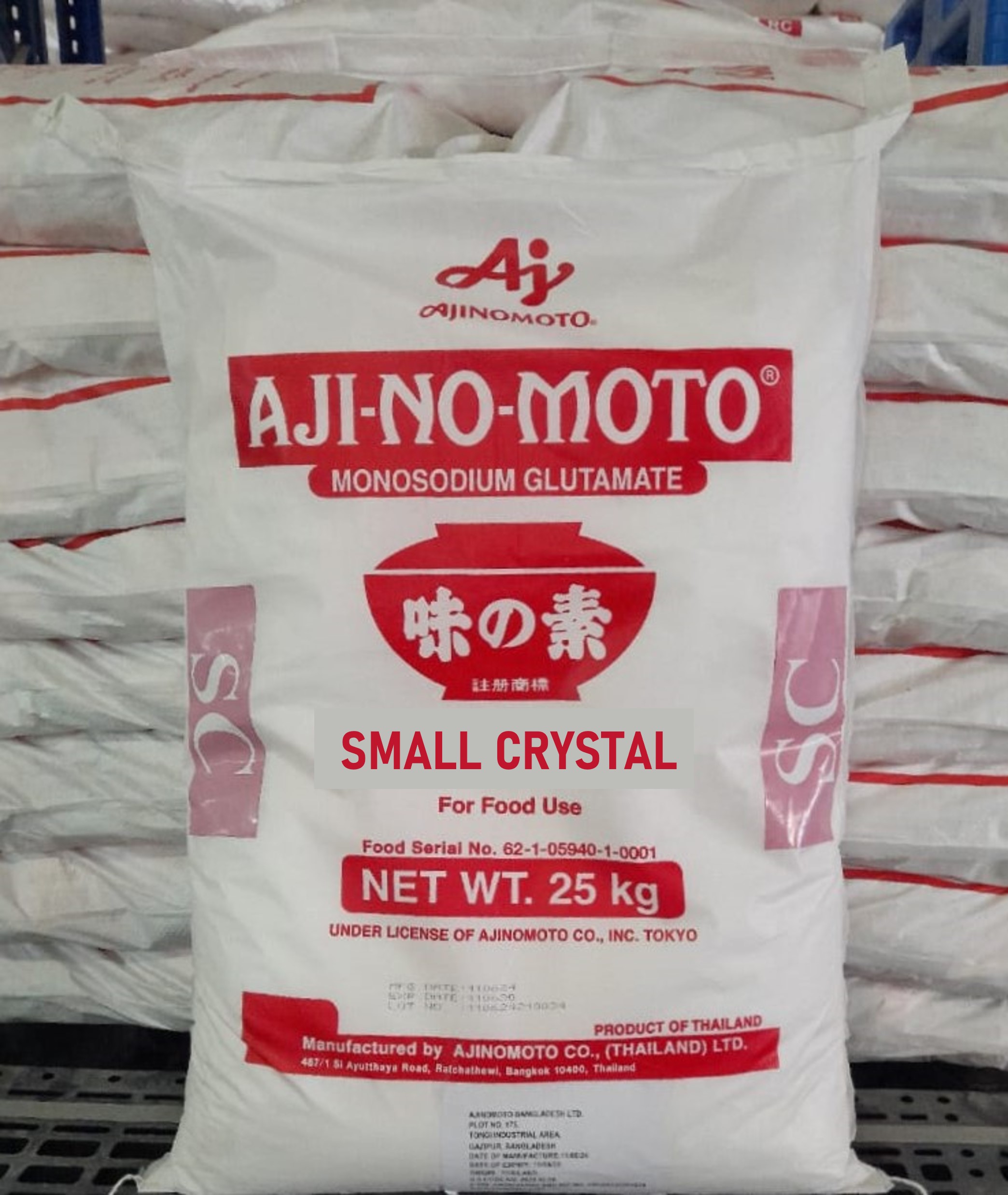 AJI-NO-MOTO®️ 25 KG – Small Crystal (SC)