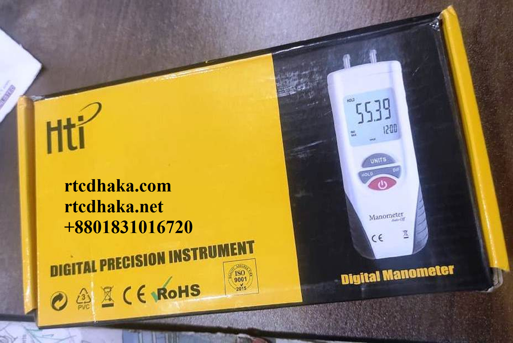 HT-1890 Digital Manometer