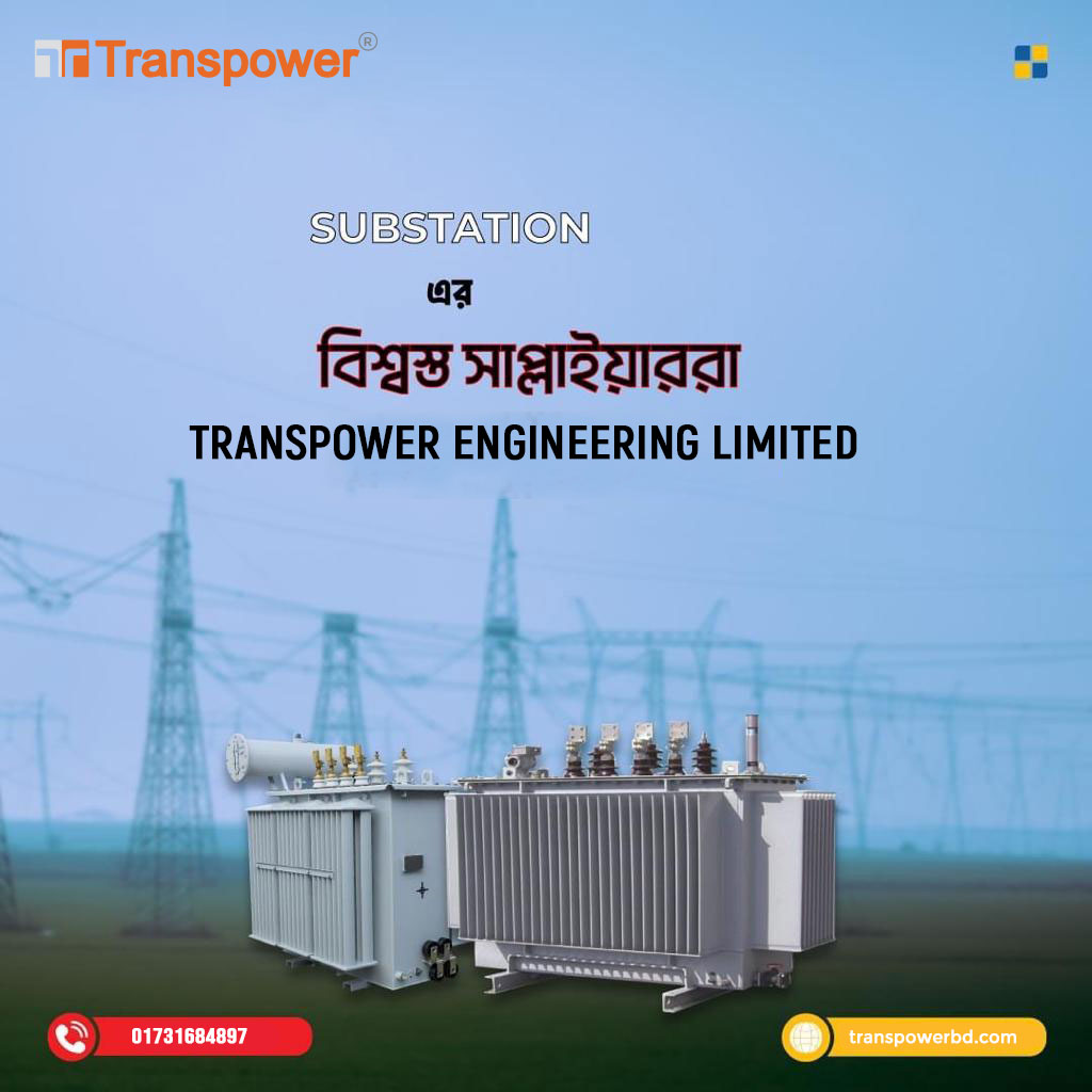 1000 KVA Electric Sub-Station