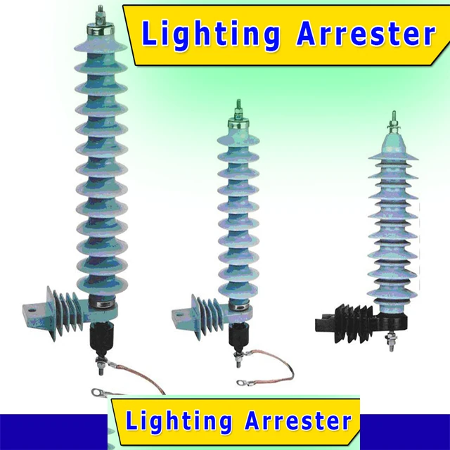 11 KV LIGHTING ARRESTER
