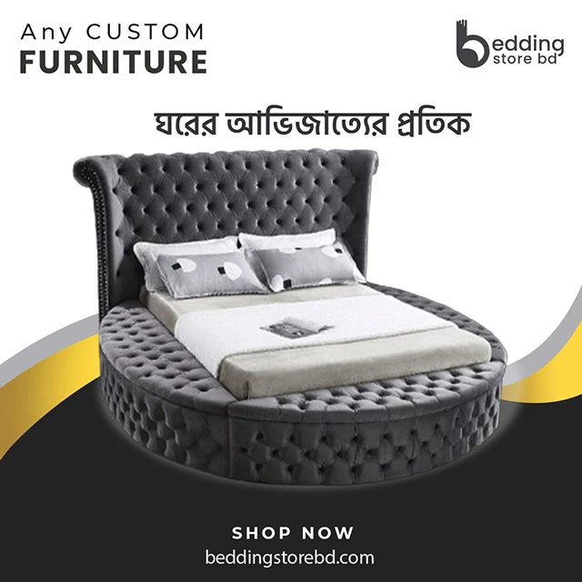 Wooden Custom Beds | Unique Bedroom Solution - Bedding Store BD