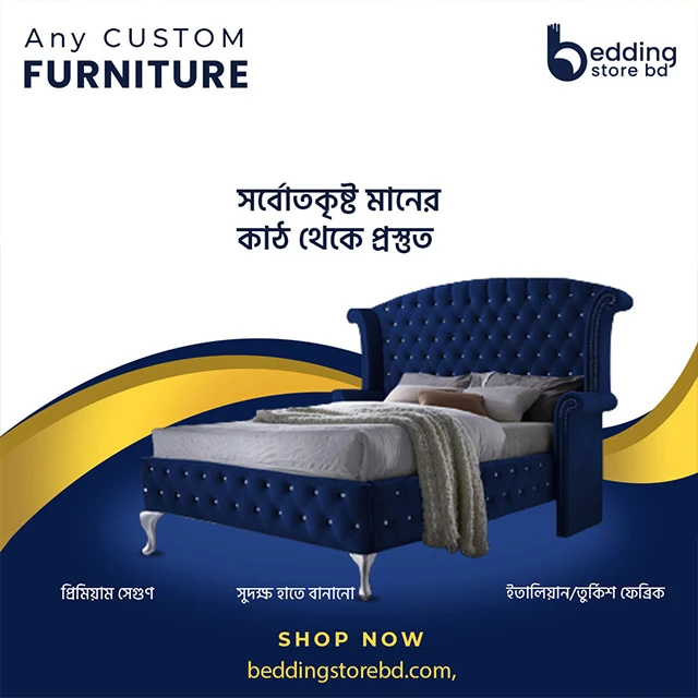 Bespoke Bed Design | Create Your Perfect Sleep Space