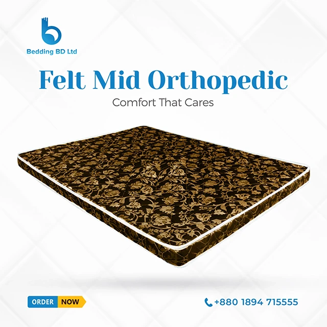 Felt Mid Orthopedic