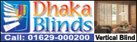 Dhaka Blinds 