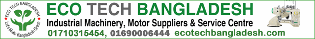 Eco Tech Bangladesh