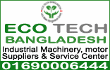 ECO Tech Bangladesh